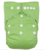 Solid Color Cloth Diaper