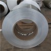 3105 Aluminum Coil Product Product Product