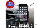 DVD Slot Mount Cell Phone Car Holder 360 Degree Rotating Design