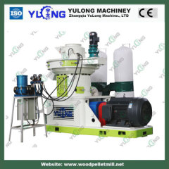 pellet press machine/sawdust pellet mill machine/wood pellet making machine line