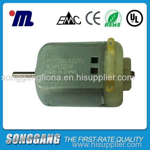 0.2~9.0W 3V low price Micro dc motor applied home appliances radio control model