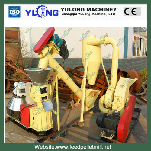 YULONG company flat die wood pellet machine (CE)