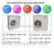 Safe Multifunction Evi Air To Water Heat Pump Low Ambie Metal Housing