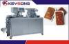 Blister Food Packing Machine for Honey Jam Chocolate Packing Food packing machine for sale