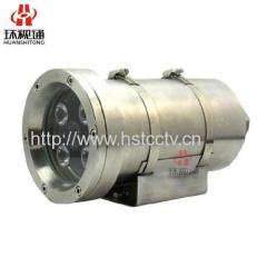 Explosion proof Infrared CCTV camera