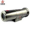 Mine optical fiber Explosion proof CCTV camera