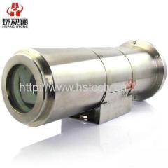 Explosion proof CCTV Zoom CCTV Camera