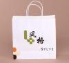 Factory supply high grade clothing paper Gift Bag