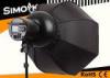 150W Hight Output DMX LED Umbrella Photography Lights With Reflector and Softbox