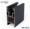 Customized Aluminum Door Profile Support Anodizing / Powder Coating