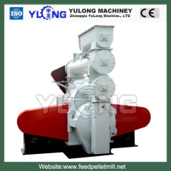 Animal Feed Pellet Machine