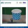 Recycled Paper Ice Cream Cups with Custom Printing Polka Dot 24oz Paper Soup Cups