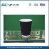 Black Disposable Biodegradable Ripple Wall Paper Cups with Custom Logo Printed