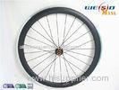 6061 T6 Aluminium Bicycle Rim Profiles / Powder Coating Aluminium Profiles