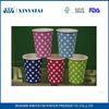 Single PE Coating Custom Paper Coffee Cups 4oz Disposable Drinking Cups