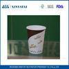 Customised Single Wall Paper Cups for Friut Juice or Takeaway Coffee Cups 9oz 80 ml