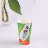 Double PE Coated Cold Drink Disposable Paper Cups Wholesale for Home or Office 16oz 500ml