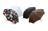 3 fold umbrella price Bamboo 3 Fold Umbrella