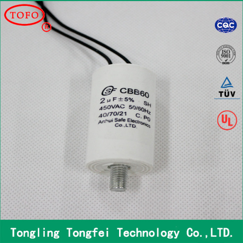 CBB 60 metallized polypropylene cylindrical capacitor for sale