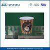 Custom Disposable Hot Drink Paper Cups / Insulated Recyclable single Wall Paper Cup