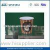 Custom Disposable Hot Drink Paper Cups / Insulated Recyclable single Wall Paper Cup