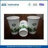 16oz Disposable Insulated Double Wall Paper Cups / Custom Paper Drink Cups