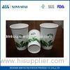 16oz Disposable Insulated Double Wall Paper Cups / Custom Paper Drink Cups