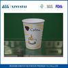 Disposable Recycle Cold Drink Paper Cups 10oz Custom Logo Printing and Eco-friendly