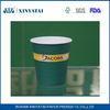 8 - 16oz Double PE Coated Custom Printed Paper Cups for Cold Drinks Multi Color