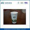 Eco-friendly Recyclable Paper Cups 16oz Double Wall Paper Coffee Cups for Hot Drink