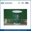 12 oz 400ml Biodegradable Eco-friendly Coffee Ripple Paper Cup / Small Paper Cups