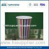 Small Recyclable Insulated Paper Coffee Cups with Custom Printed 10oz 350 ml