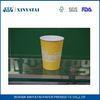 Custom Insulated Ripple Wall Disposable Paper Cups for Hot Drink or Cold Drink