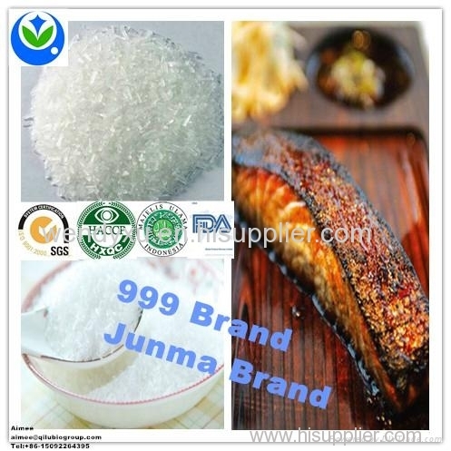 MSG Monosodium glutamate 999