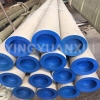 Yingyuan Pickling solution seamless stainless steel pipes and tubes 2 -China stainless steel supplier
