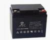 Long Life 12v Alarm / Security System Battery 40Ah Deep Discharge Recovery Performance