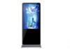 Anti-theft Totem Touch Screen floor standing display for exhibition halls