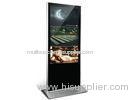 Touch Screen Monitor Android standing digital signage lcd advertising screen