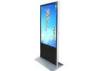 46 digital signage Touch Screen Android version exhibition Landscape or portrait