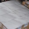 Volakas White Marble Tile