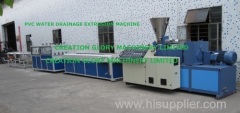 High quality PVC drainage pipe making machine