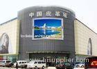 P10 Full Color Custom Outdoor LED Billboard 960Hz Refreshing Frequency