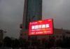DIP 346 Static Advertising Outdoor LED Billboard Asynchronous For Roadside