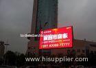 DIP 346 Static Advertising Outdoor LED Billboard Asynchronous For Roadside