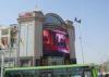 P16 DIP Stadium Hanging Outdoor SMD LED Display 1R1G1B High Resolution