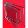 10.38mm Laminated Glass Product Product Product