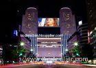 WIFI Advertising Outdoor Full Color LED Display For Public Square Ads