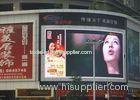 SMD WIFI Programmable Outdoor Advertising LED Display For Commercial