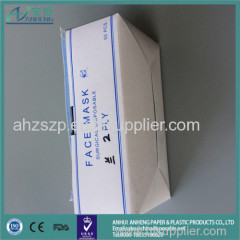 medical consumer disposable surgical face mask