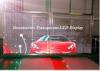P10mm Behind Glass Mounted LED Curtain Display LED Perimeter Boards